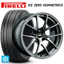 【2/17〜 最大3万円OFFクーポン】225/45R17 94H XL ピレリ ウインター アイスゼロ アシンメトリコ BBS RI-A DB 17-7.5J 国産車用 スタッドレスタイヤホイール4本セット 取付店直送可