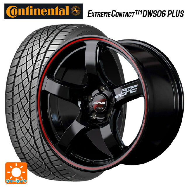 【6/22 20時〜 全品P5倍＆クーポン】245/40R18 97Y XL コンチネンタル エクストリームコンタクト DWS06プラス 正規品 # エムアイディー MIDレーシング R50 ブラック/リムレッドライン 18-8J 国産車用 サマータイヤホイール4本セット