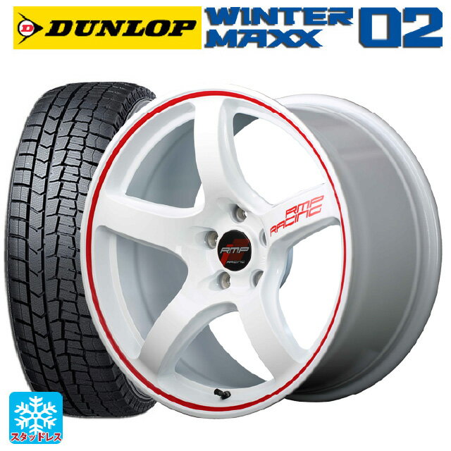 【6/20限定 全品P5倍＆クーポン】215/45R17 87Q ダンロップ ウィンターマックス 02(WM02) エムアイディー MIDレーシング R50 ホワイト/リムレッドライン 17-7J 国産車用 スタッドレスタイヤホイール4本セット