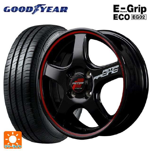 【5/25限定抽選で100％ポイントバック】165/60R15 77H グッドイヤー エフィシェントグリップ エコ EG02 # マルカサービス RMPレーシング R50 ブラック/リムレッドライン 15-5J 国産車用 サマータイヤホイール4本セット