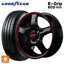 【6/11 1:59迄 全品ポイント5倍】スズキ スペーシアベース(MK33)用 165/60R15 77H グッドイヤー エフィシェントグリップ エコ EG02 # エムアイディー MIDレーシング R50 ブラック/リムレッドライン 新品サマータイヤホイール 4本セット(2)