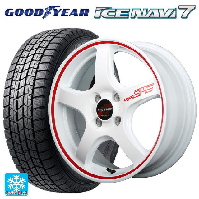165/55R15 75Q グッドイヤー アイスナビ7(数量限定) エムアイディー MIDレーシング R50 ホワイト/リムレッドライン 15-5J 国産車用 スタッドレスタイヤホイール4本セット