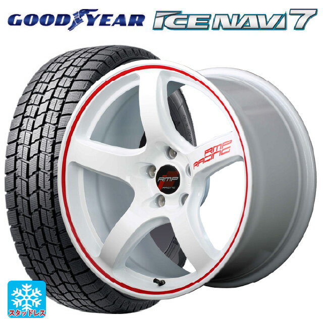 215/45R17 87Q グッドイヤー アイスナビ7(限定) # マルカサービス RMPレーシング R50 ホワイト/リムレッドライン 17-7J 国産車用 スタッドレスタイヤホイール4本セット