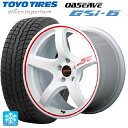 スバル レガシィアウトバック(BS系)用 225/65R17 102Q トーヨー オブザーブ GSI-6 エムアイディー MIDレーシング R50 ホワイト/リムレッドライン 新品スタッドレスタイヤホイール 4本セット(2)