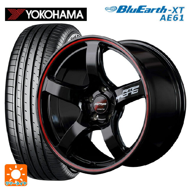 ホンダ ZR-V(RZ4)用 225/55R18 98V ヨコハマ ブルーアースXT AE61 RMPレーシング R50 ブラック/リムレッドライン 新品サマータイヤホイール 4本セット