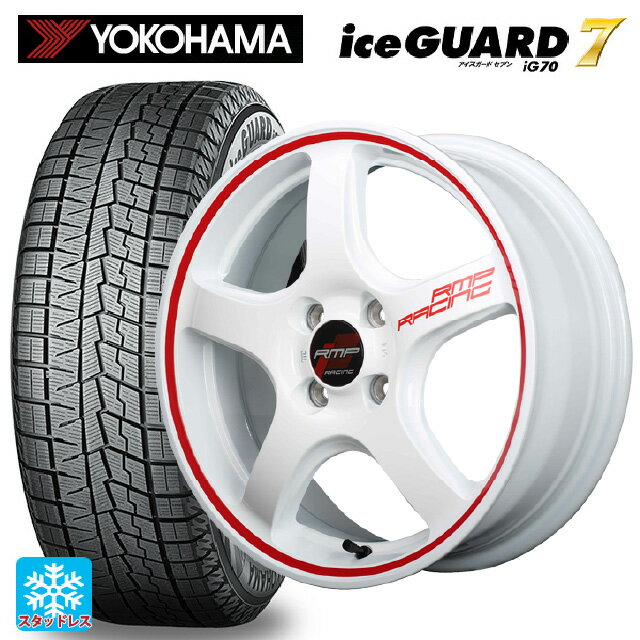 スズキ スイフト(ZC/ZD 13/43/53/83系)用 2024年製 185/55R16 83Q ヨコハマ アイスガード7(IG70) エムアイディー MIDレーシング R50 ホワイト/リムレッドライン 新品スタッドレスタイヤホイール 4本セット