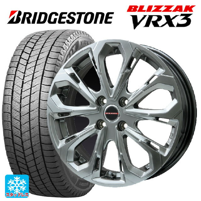 【5/20限定 最大3万円OFFクーポン】165/50R16 75Q ブリヂストン ブリザック VRX3 正規品 ビックウェイ レイシーン プラバ 5X ブルークリア 16-5J 国産車用 スタッドレスタイヤホイール4本セット