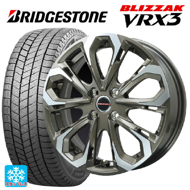 195/50R16 88Q XL ブリヂストン ブリザック VRX3 正規品 ビックウェイ レイシーン プラバ 5X BR/P 16-6J 国産車用 スタッドレスタイヤホイール4本セット