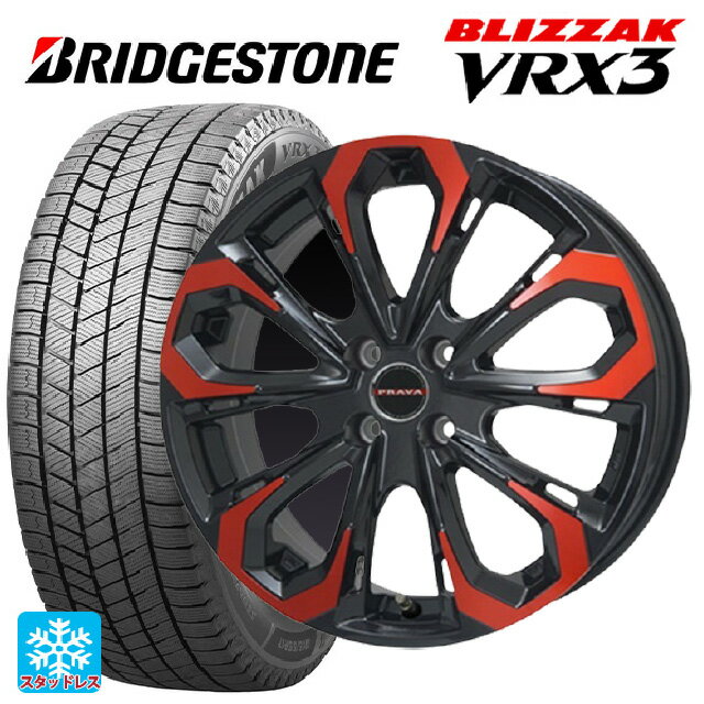 【5/20限定 最大3万円OFFクーポン】165/50R16 75Q ブリヂストン ブリザック VRX3 正規品 ビックウェイ レイシーン プラバ 5X レッドクリア 16-5J 国産車用 スタッドレスタイヤホイール4本セット