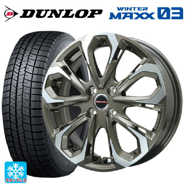 【6/4 20時〜 最大3万円OFFクーポン】165/50R16 75Q ダンロップ ウィンターマックス 03(WM03) ビックウェイ レイシーン プラバ 5X BR/P 16-5J 国産車用 スタッドレスタイヤホイール4本セット