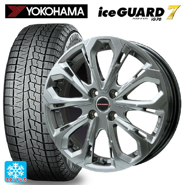 185/55R16 83Q ヨコハマ アイスガード7(IG70) ビックウェイ レイシーン プラバ 5X ブルークリア 16-6J 国産車用 スタッドレスタイヤホイール4本セット