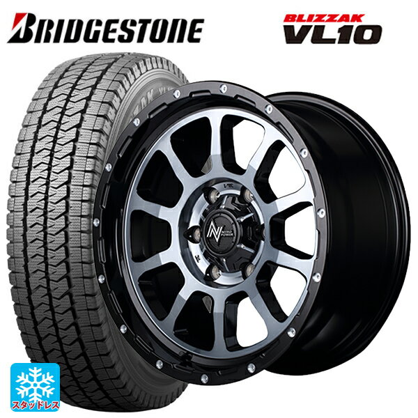 楽天市場】195/80r15 107/105 アルミ ハイエースの通販 楽天市場】195/80r15 107/105 アルミ ハイエースの通販