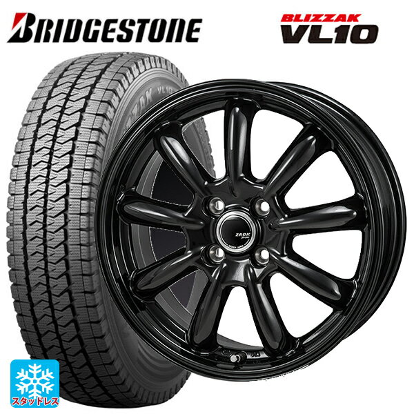 楽天市場】ブリヂストン blizzak vl1 145r12 6pr ホイールセット 楽天市場】ブリヂストン blizzak vl1 145r12 6pr ホイールセット