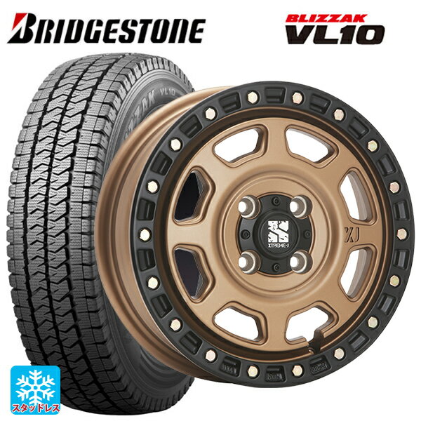 2025年製 145/80R12 80/78N ブリヂストン ブリザック VL10 正規品 # エムエルジェイ エクストリームJ XJ07 Matte Bronze　BKRim 12-4J 国産車用 スタッドレスタイヤホイール4本セット