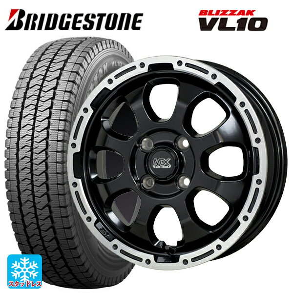 2025年製 145/80R12 80/78N ブリヂストン ブリザック VL10 正規品 # ホットスタッフ マッドクロス グレイス GB/P 12-4J 国産車用 スタッドレスタイヤホイール4本セット