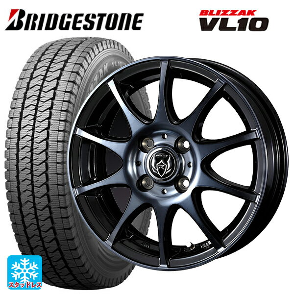 【5/27 1:59迄 最大3万円OFFクーポン】2024年製 145/80R12 80/78N ブリヂストン ブリザック VL10 正規品 ウェッズ ライツレー KC BKP 12-4J 国産車用 スタッドレスタイヤホイール4本セット