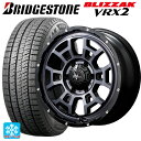 215/55R17 94Q ブリヂストン ブリザック VRX2 正規品 マルカサービス ナイトロパワー H6 スラッグ ブラッククリア/ピアスドリルド 17-7J 国産車用 スタッドレスタイヤホイール4本セット