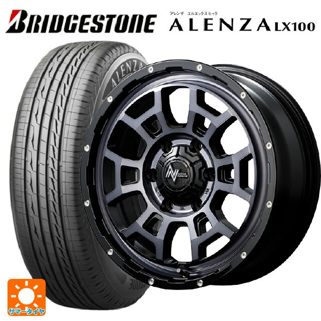 【6/15〜16限定 全品P5倍＆クーポン】225/60R17 99H ブリヂストン アレンザLX100 正規品 # エムアイディー ナイトロパワー H6 スラッグ ブラッククリア/ピアスドリルド 17-7J 国産車用 サマータイヤホイール4本セット