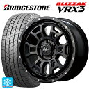 【2/17〜 最大3万円OFFクーポン】195/65R16 92Q ブリヂストン ブリザック VRX3 # 正規品 マルカサービス ナイトロパワー H6 スラッグ セミグロスブラック/マシニング 16-6J 国産車用 スタッドレスタイヤホイール4本セット