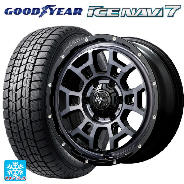 【5/3〜5/6 最大3万円OFFクーポン】215/45R17 87Q グッドイヤー アイスナビ7(数量限定) # エムアイディー ナイトロパワー H6 スラッグ ブラッククリア/ピアスドリルド 17-7J 国産車用 スタッドレスタイヤホイール4本セット