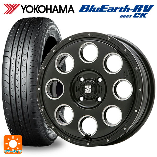 165/60R14 75H ヨコハマ ブルーアース RV03CK エムエルジェイ エクストリームJ KK03 Black Milled 14-4.5J 国産車用 サマータイヤホイール4本セット