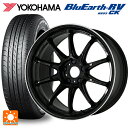 【5/3〜5/6 最大3万円OFFクーポン】ミツビシ デリカミニ(FF車)(B3系)用 165/55R15 75V ヨコハマ ブルーアース RV03CK # ワーク エモーション ZR10 BLKLC 新品サマータイヤホイール 4本セット(2)