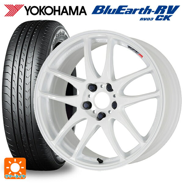 【6/15〜16限定 全品P5倍＆クーポン】165/55R15 75V ヨコハマ ブルーアース RV03CK # ワーク エモーション CR極 WHT 15-5J 国産車用 サマータイヤホイール4本セット