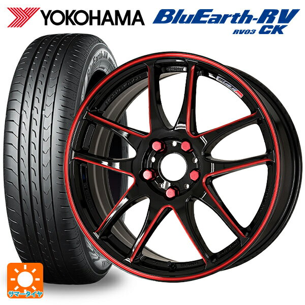 175/60R16 82H ヨコハマ ブルーアース RV03CK ワーク エモーション CR極 BRM 16-6.5J 国産車用 サマータイヤホイール4本セット