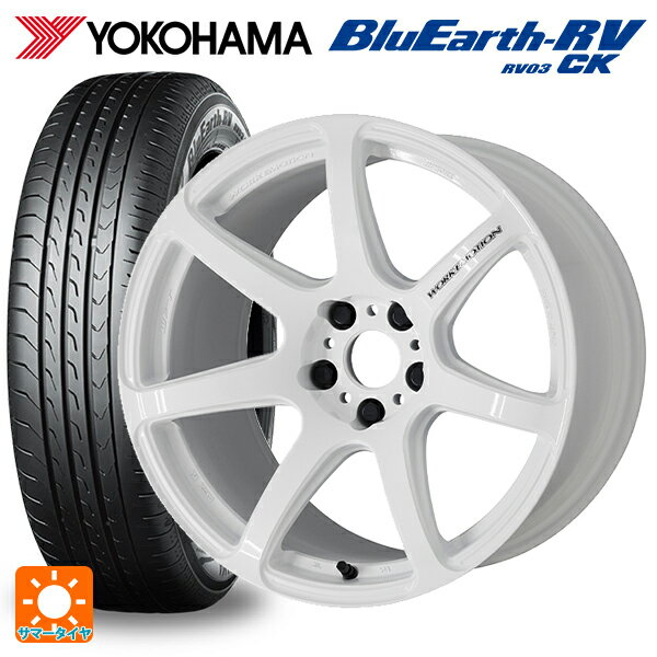 【6/15〜16限定 全品P5倍＆クーポン】165/55R15 75V ヨコハマ ブルーアース RV03CK # ワーク エモーション T7R WHT 15-5J 国産車用 サマータイヤホイール4本セット