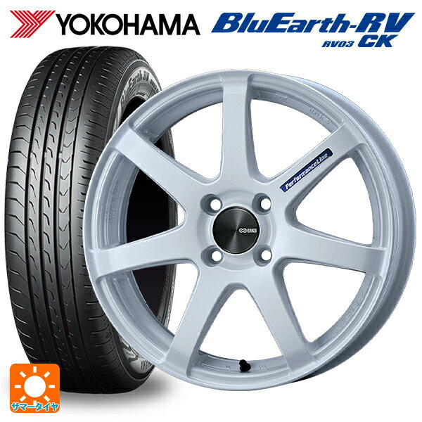 165/60R15 77H ヨコハマ ブルーアース RV03CK エンケイ パフォーマンスライン PF07 WH 15-5J 国産車用 サマータイヤホイール4本セット