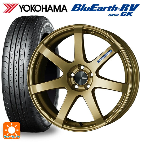 在庫有 165/55R15 75V ヨコハマ ブルーアース RV03CK # エンケイ パフォーマンスライン PF07 # GO 15-5J 国産車用 サマータイヤホイール4本セット