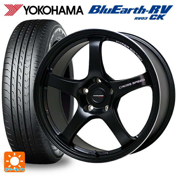 165/70R14 81H ヨコハマ ブルーアース RV