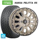 【2/17〜 最大3万円OFFクーポン】ミツビシ デリカミニ(4WD車)(B3系)用 165/60R15 81R XL ノキアン ハッカペリッタR5 ラ・ストラーダ アベンチュラ SDAR 新品スタッドレスタイヤホイール4本セット