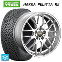 【2/17〜 最大3万円OFFクーポン】ホンダ ステップワゴン(RP6~8)用 205/55R17 95R XL ノキアン ハッカペリッタR5 RG-R SLD 新品スタッドレスタイヤホイール4本セット