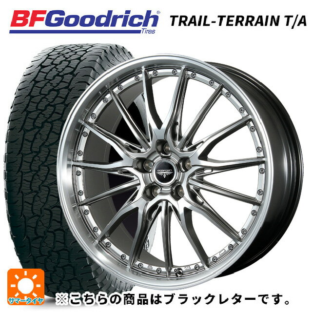 ホンダ ZR-V(RZ4)用 225/60R17 99H BFグッドリッチ トレイルテレーン T/A ブラックレター 正規品 トピー ドルフレン ヒューヴァー ハイパーシルバー 新品サマータイヤホイール 4本セット