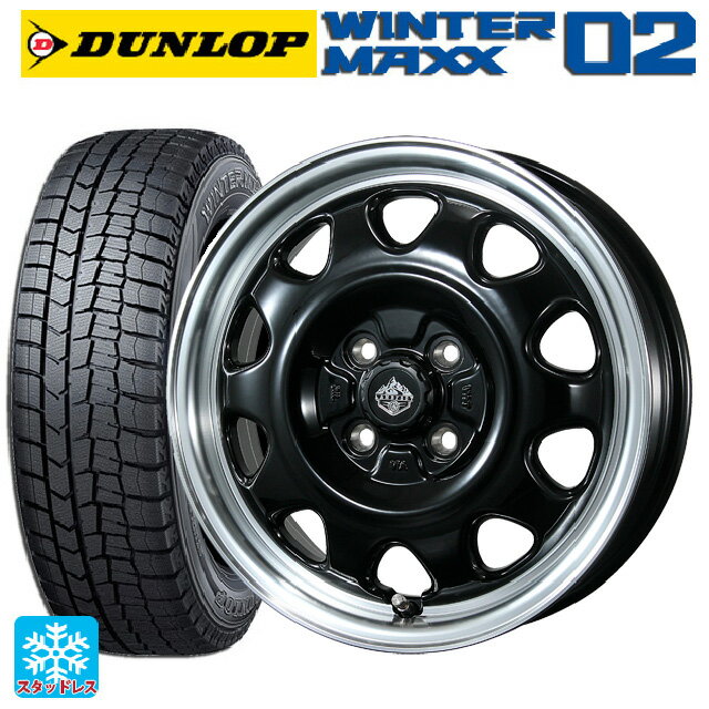 165/55R14 72Q ダンロップ ウィンターマックス 02(WM02) トピー ランドフット SWZ グロスブラックリムポリッシュ 14-4.5J 国産車用 スタッドレスタイヤホイール4本セット