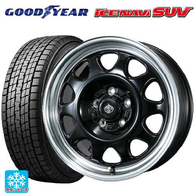 ミツオカ バディ()用 235/70R16 106Q グッドイヤー アイスナビ SUV ランドフット SWZ グロスブラックリムポリッシュ 新品スタッドレスタイヤホイール 4本セット