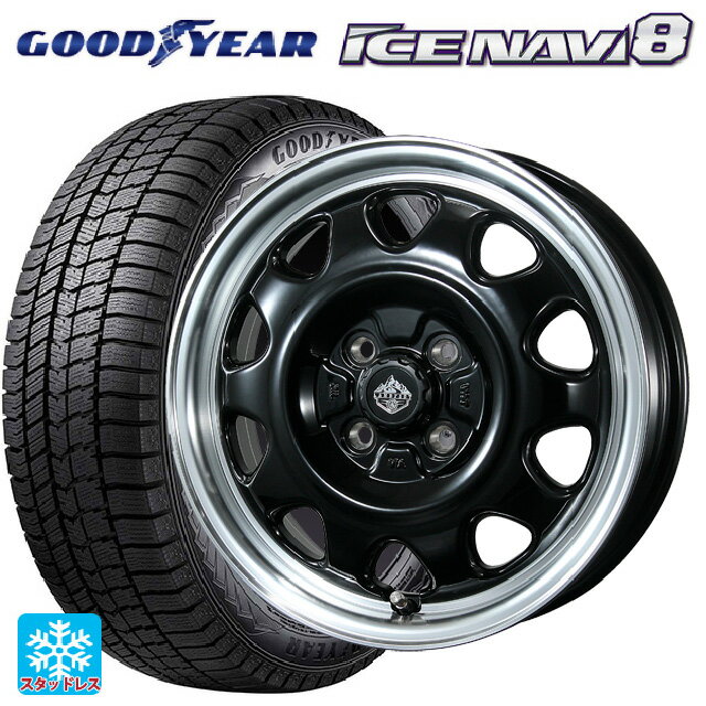 【5/9 20時〜 最大3万円OFFクーポン】155/65R14 75Q グッドイヤー アイスナビ8 トピー ランドフット SWZ グロスブラックリムポリッシュ 14-4.5J 国産車用 スタッドレスタイヤホイール4本セット