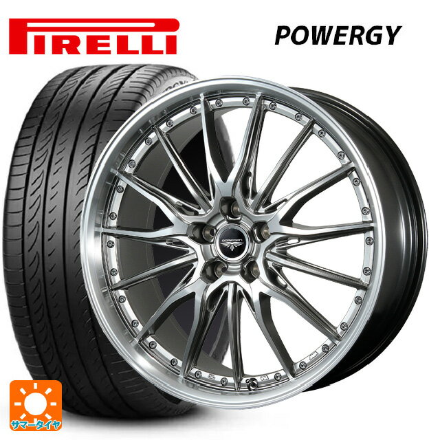 【値下げ】ピレリ225/55R18 パワジー 98H スバル純正ホイール ピレリ POWERGY 225/55R18 98H 価格比較 - 価格.com