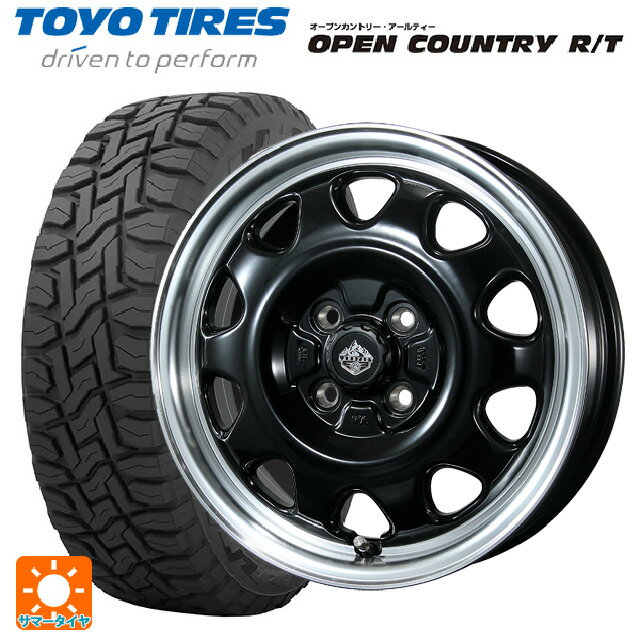 145/80R12 80/78N トーヨー オープンカントリー RT ブラックレター トピー ランドフット SWZ グロスブラックリムポリッシュ 12-3.5J 国産車用 サマータイヤホイール4本セット