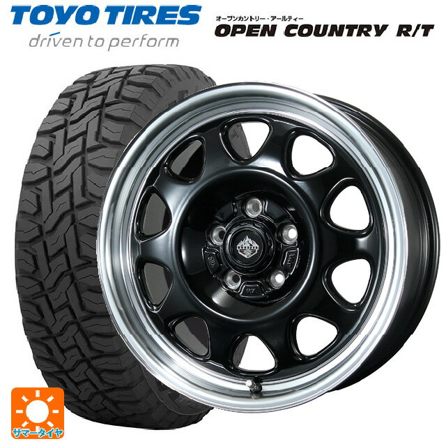 ミツオカ バディ()用 225/65R17 102Q トーヨー オープンカントリー RT ブラックレター ランドフット SWZ グロスブラックリムポリッシュ 新品サマータイヤホイール 4本セット