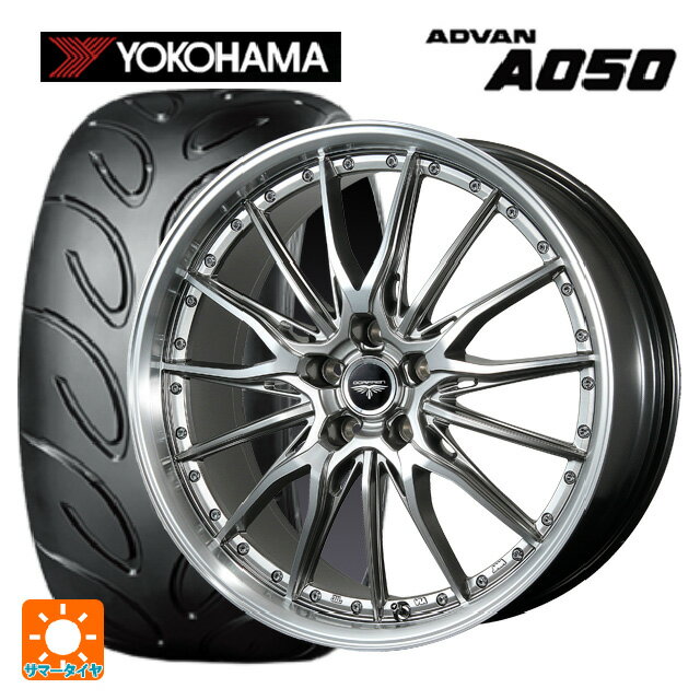 トヨタ プリウス(50系)用 225/40R18 88W ヨコハマ アドバン A050 コンパウンド M 正規品 トピー ドルフレン ヒューヴァー ハイパーシルバー 新品サマータイヤホイール 4本セット