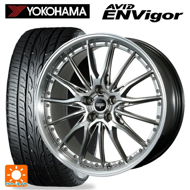 トヨタ アルファード(30系)用 245/40R20 99W XL ヨコハマ エービット エンビガー S321 # トピー ドルフレン ヒューヴァー ハイパーシルバー 新品サマータイヤホイール 4本セット