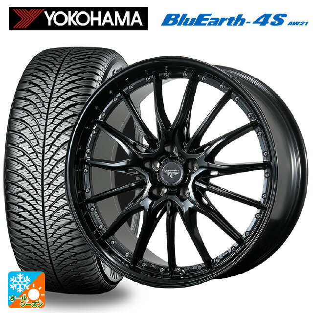 トヨタ RAV4(50系)用 235/55R19 105W ヨコハマ ブルーアース4S AW21 トピー ドルフレン ヒューヴァー G..