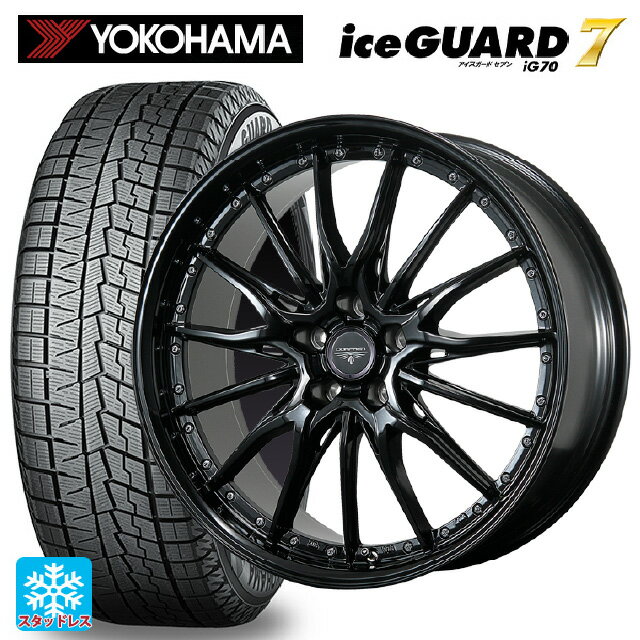 2025年製 225/40R19 93Q ヨコハマ アイスガード7(IG70) # トピー ドルフレン ヒューヴァー GB 19-8J 国産車用 スタッドレスタイヤホイール4本セット