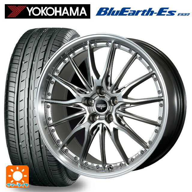 ホンダ ZR-V(RZ4)用 225/60R17 99H ヨコハマ ブルーアースEs ES32 # トピー ドルフレン ヒューヴァー ハイパーシルバー 新品サマータイヤホイール 4本セット