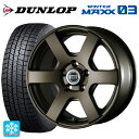 【最大3万円OFFクーポン 12/17 9:59迄】トヨタ ヴォクシー(90系)用 205/60R16 92Q ダンロップ ウィンターマックス 03(WM03)# フェニーチェ XC6 MBR 新品スタッドレスタイヤホイール4本セット