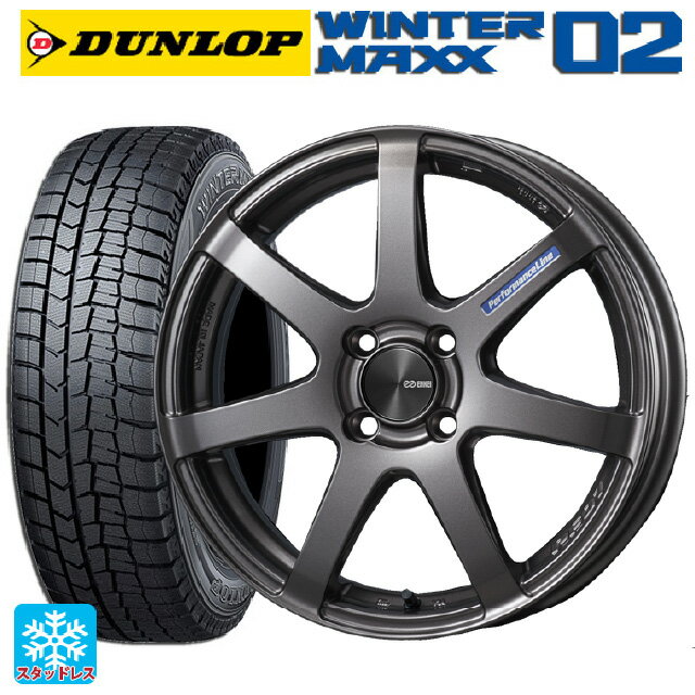 【最大3万円OFFクーポン 5/16 1:59迄】215/50R17 91Q ダンロップ ウィンターマックス 02(WM02) エンケイ パフォーマンスライン PF07 DS 17-7J 国産車用 スタッドレスタイヤホイール4本セット