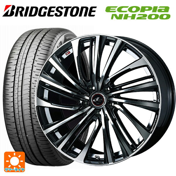 2023年製 215/45R18 93W XL ブリヂストン エコピア NH200 正規品 # ウェッズ レオニス FS PBMC 18-7J 国産車用 サマータイヤホイール4本セット