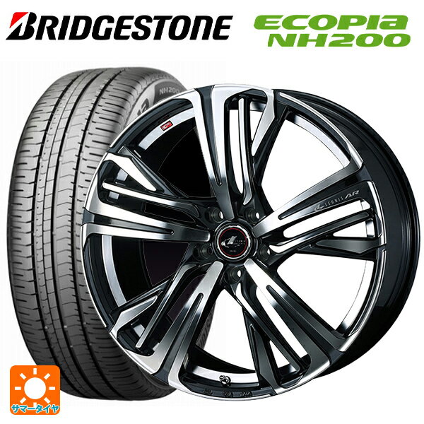 195/65R15 91H ブリヂストン エコピア NH200 正規品 ウェッズ レオニス AR PBMC 15-6J 国産車用 サマータイヤホイール4本セット